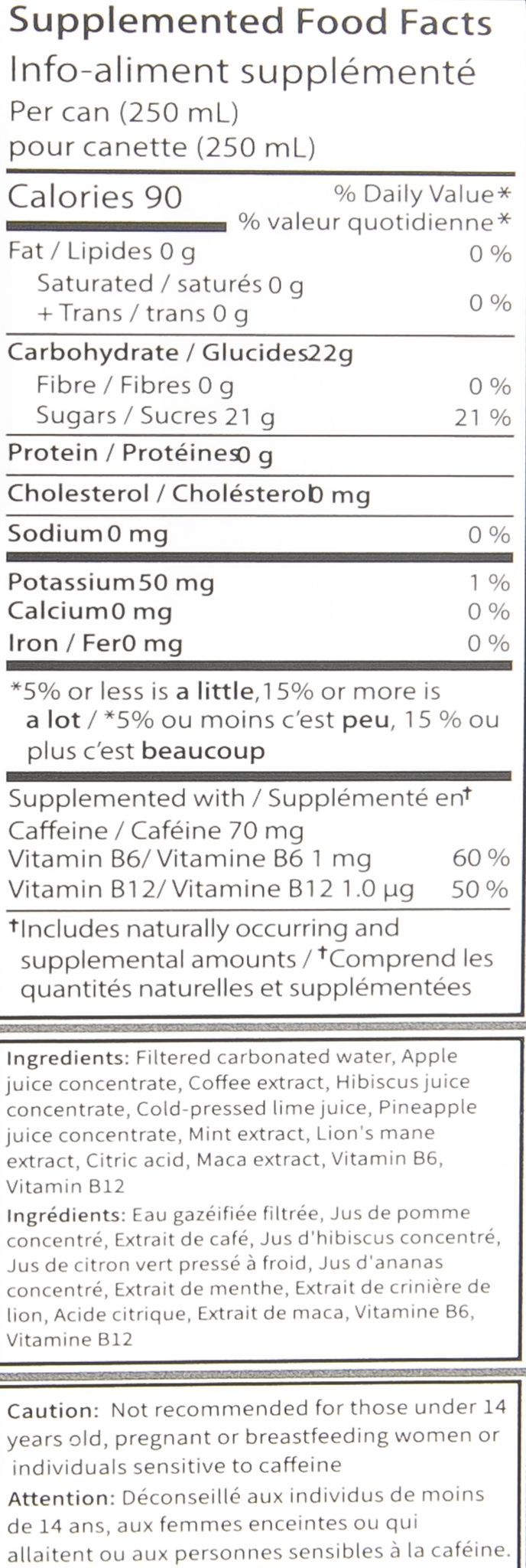 Duma Hibiscus Energy Drink